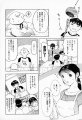 Click to view big image muchan_052.jpg